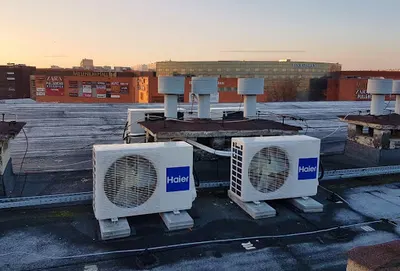 Vente Klima Klimatyzacja Rzeszów